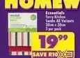 Shoprite Essentials - terry kitchen swabs offer