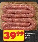 Shoprite Frozen - chicken sizzler offer