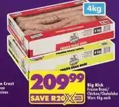 Shoprite Frozen - braai wors offer