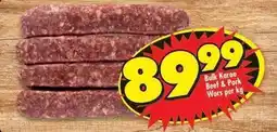 Shoprite Bulk karoo beef & pork wors offer