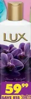 Shoprite Lux - sheer twilight offer