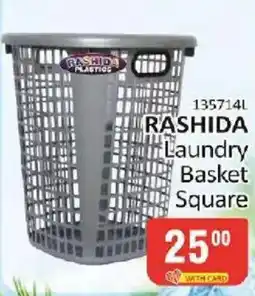 KitKat Cash and Carry RASHIDA Laundry Basket Square offer