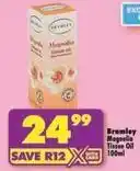 Shoprite Magnolia tissue oil offer