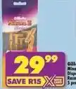 Shoprite Gillette - minara ii offer