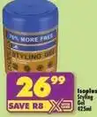 Shoprite Styling gel offer