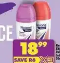 Shoprite Rexona - shield roll-on offer