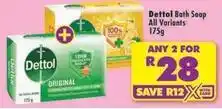 Shoprite Dettol - bath soap offer