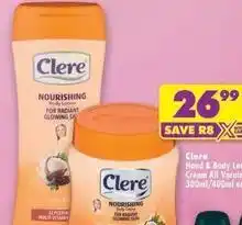 Shoprite Clere - hand & body lotion cream offer