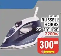 KitKat Cash and Carry Russell Hobbs Steam Iron offer