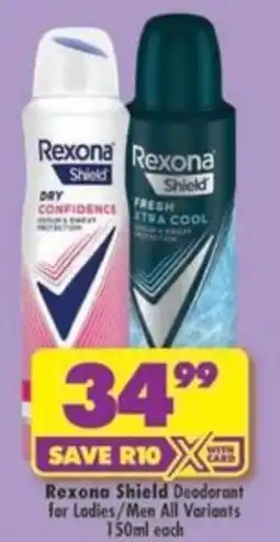 Shoprite Rexona Shield Deodorant offer