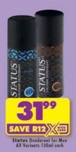 Shoprite Status Deodorant for Men offer