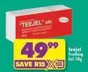 Shoprite Teejel gel offer