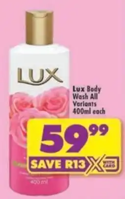 Shoprite Lux Body Wash offer