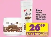 Shoprite Dawn - lotion/body cream offer