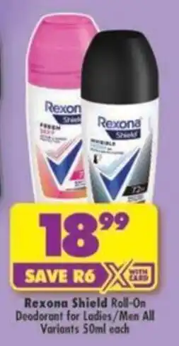Shoprite Rexona Shield Roll-On Deodorant offer