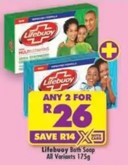 Shoprite Lifebuoy Bath Soap offer