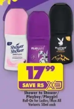 Shoprite Shower to Shower / Playboy/Playgirl Roll-On offer