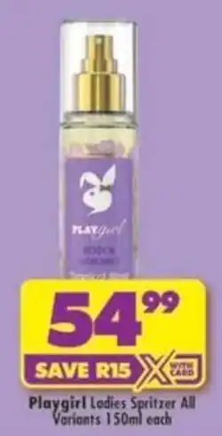 Shoprite Playgirl Ladies Spritzer offer