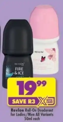 Shoprite Revlon Roll-On Deodorant offer