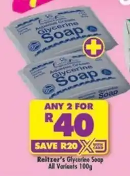 Shoprite Reitzer's Glycerine Soap offer