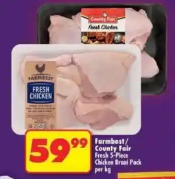 Shoprite Farmbest/Fresh Chicken offer