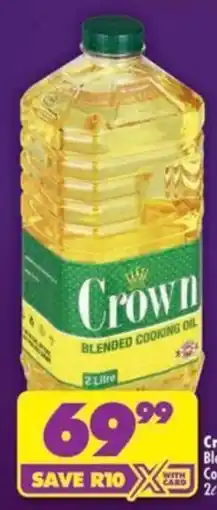 Shoprite Crown Blended Cooking Oil offer
