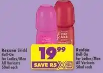 Shoprite Rexona - roll-on offer