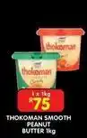Shoprite Thokoman - smooth peanut butter offer