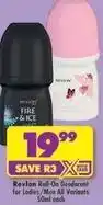 Shoprite Revlon - roll-on deodorant offer