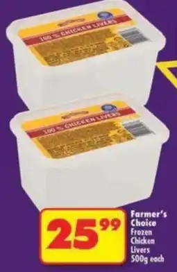 Shoprite Farmer's Choice Frozen Chicken Livers offer