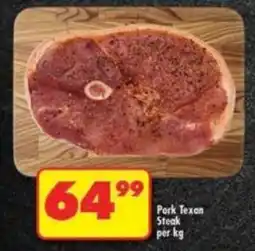 Shoprite Pork Texan Steak offer