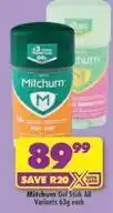Shoprite Gel stick all variants offer