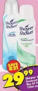 Shoprite Shower to shower - deodorant offer