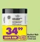 Shoprite Hair growth treatment offer