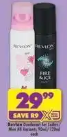 Shoprite Revlon - deodorant for ladies/men all variants offer