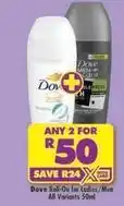 Shoprite Dove - roll-on offer