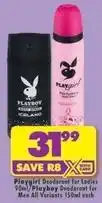 Playboy - playgirl deodorant for ladies / deodorant for men
