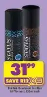 Shoprite Status - deodorant for men offer