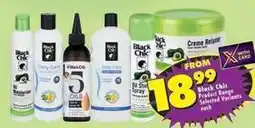 Shoprite Daily - product range offer