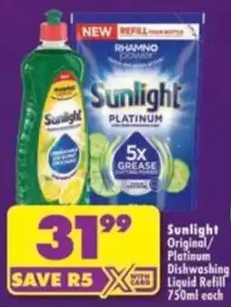 Shoprite Sunlight Original/Platinum Dishwashing Liquid Refill offer
