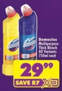 Shoprite Domestos Multipurpose Thick Bleach offer