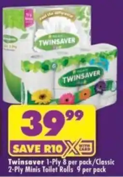 Shoprite Twinsaver Toilet Rolls offer