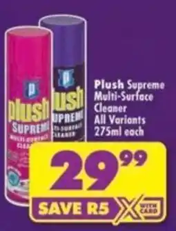Shoprite Plush Supreme Multi-Surface Cleaner offer