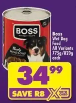 Shoprite Boss Wet Dog Food offer