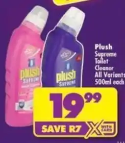 Shoprite Plush Supreme Toilet Cleaner offer