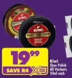 Shoprite Kiwi Shoe Polish offer