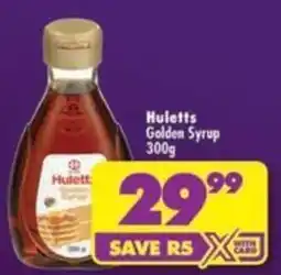 Shoprite Hulett's Golden Syrup offer