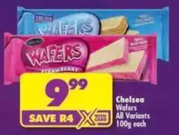 Shoprite Chelsea Wafers offer