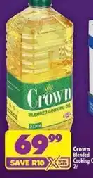 Shoprite Crown - blended cooking oil offer