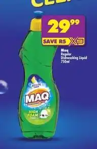 Shoprite Maq - regular dishwashing liquid offer